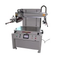 PCB precision screen printing machine
