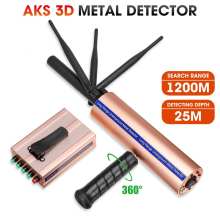 High Exactness AKS 3D Metal Detector 1200m Long Range Diamond Gold Silver Copper Underground Metal Detector Metal Finder