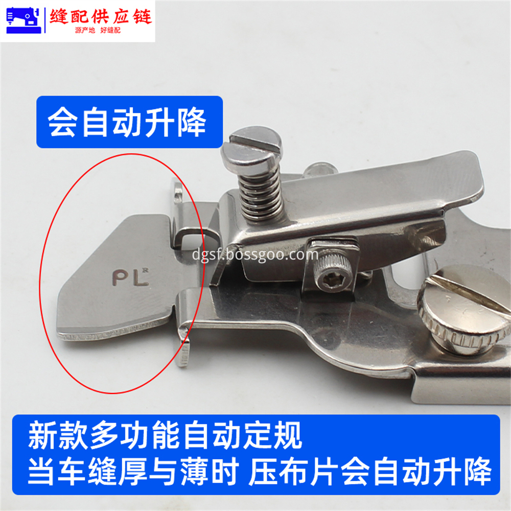 Multifunctional Sewing Machine Edge Stopper 3 Jpg