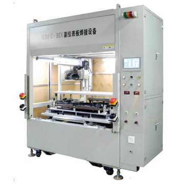 Flexible Ultrasonic Welding Equipment for Auxiliary Dashboard