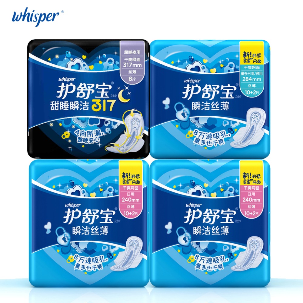 Whisper Ultra Thin Soft Mesh Sanitary Napkin Pads With Wings Day Use 240mm 24 pcs+Heavy Flow 12 pcs+Overnight 317mm 8pads