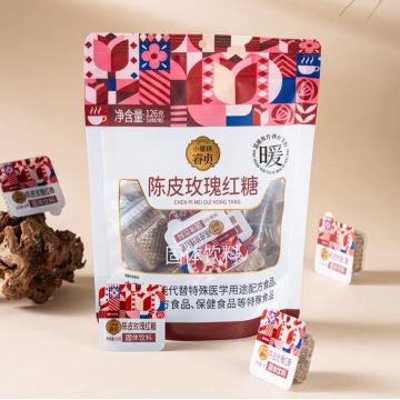 Ruizikang Tangerine Peel Rose Brown Sugar