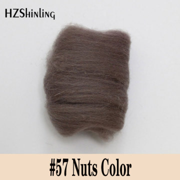 5 g Super Fast felting Short Fiber Wool Perfect in Needle Felt and Wet Felt Nut Color Wool Material