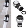 1pc 360 Degree Kitchen Faucet Aerator Water Filter Saving Bathroom Shower Head Filter Kitchen Accessories Faucet Dropship