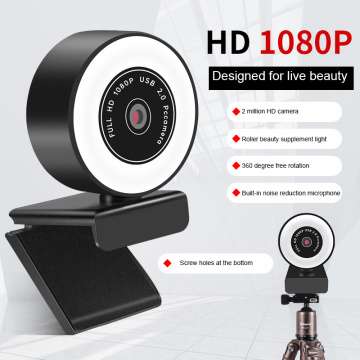 1080P 2K WebCam Computer Camera Webcam Auto Focus HD Fill Light Web Cam With Microphone LED Light Camera For Conference