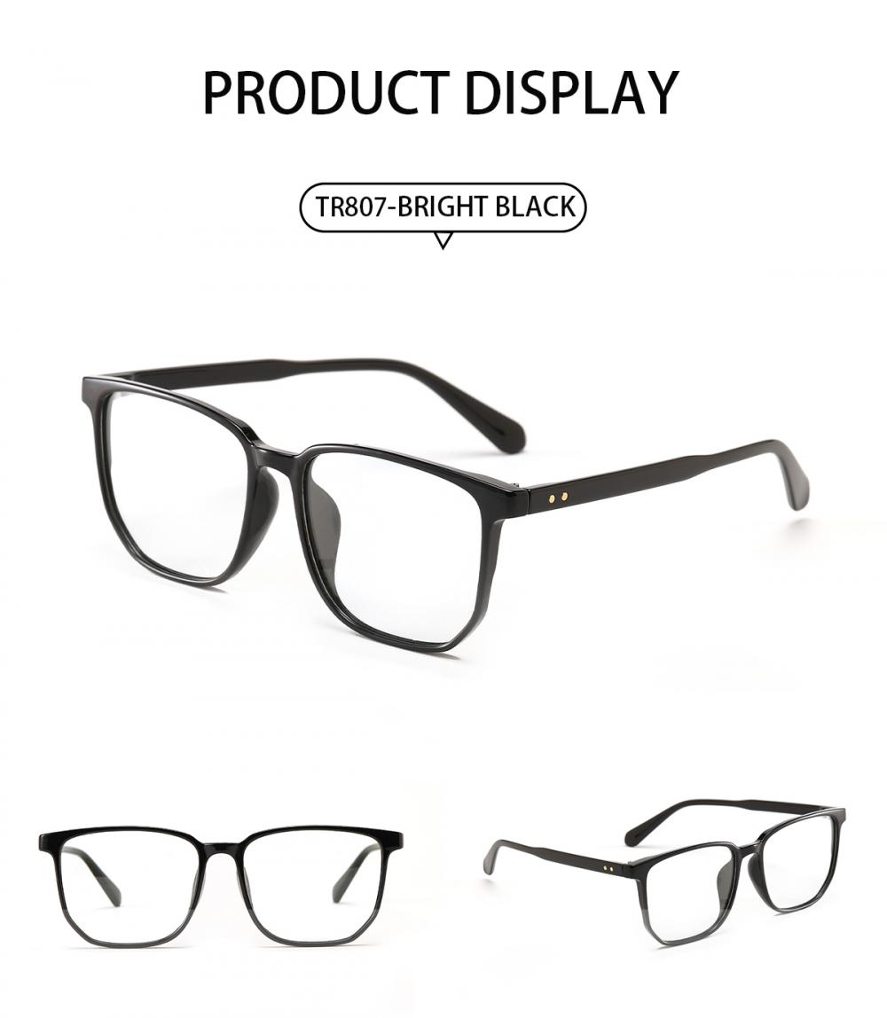 Tr807 Anti Blue Light Glasses