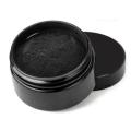 1pcs 100ml Empty Makeup Jar Pot Refillable Sample bottles Travel Face Cream Lotion Cosmetic Container black