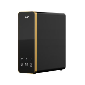Black Model Zero Stagnant Water RO Water Purifier