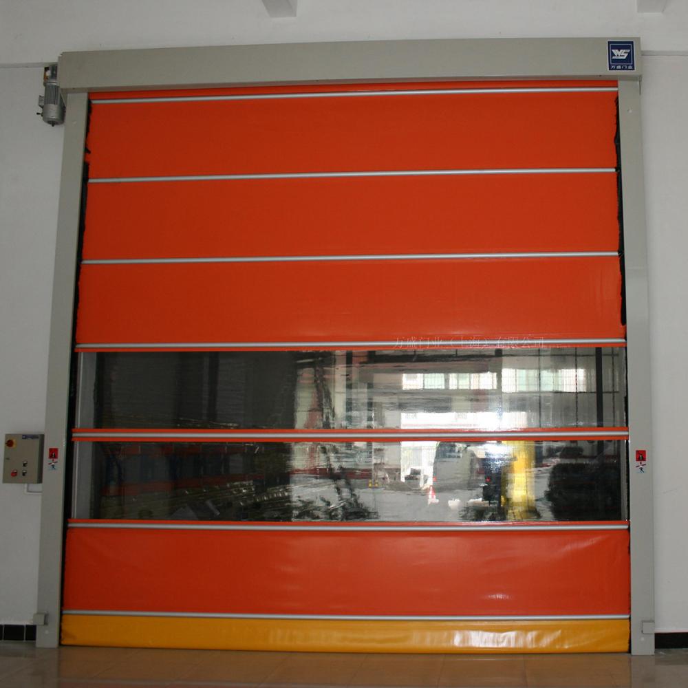 high speed door (2).jpg