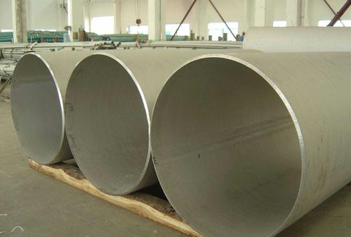 Seamless Steel Pipes