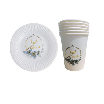 WPJIM 12Pcs EID MUBARAK Paper Plates+Cups Set Disposable Tableware Islamic Muslim Ramadan Decor Eid Party Dinner Cutlery Supplie