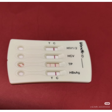 High Quality Medical Reagent for Diagnostic Testing