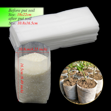 50PCS 18x22cm Non-woven Biodegradable Nursery Bags Protection Agriculture Use Tree Planting Grow Bags Cultivating Bag