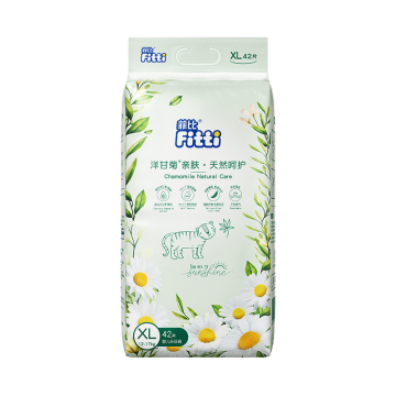 Secure Full Leak Proof Pull Up Diapers xl