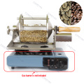 400g Capacity Coffee Bean Roaster Small Household Direct Fire Heating Coffee Roasting Machine Glass Transparent Visible