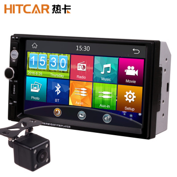 7 Inch Touch Screen 2Din Universal 12V 24V Car Truck Bus Van In Dash Bluetooth Radio MP3 MP4 MP5 Media Player Head Unit Stereos