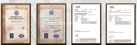 სერტიფიკატი certificate