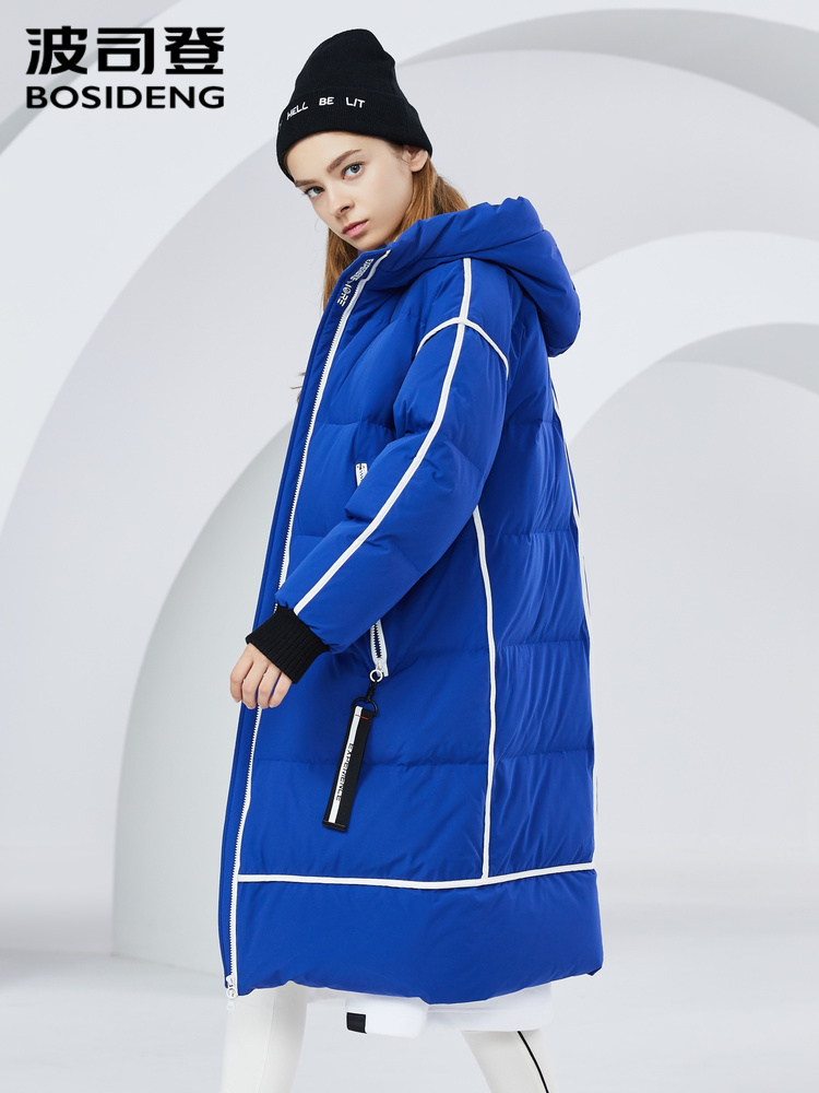 BOSIDENG Winter sports trend down jacket women's medium length warm thick coat B80142124