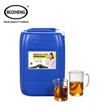High Performance Road Primer Drum