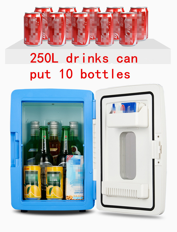 12L Mini-cooling Car Refrigerator / Small Power Student Dormitory Refrigerator / Portable Household Cold and Cold Refrigerator