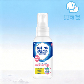 Deodorizing and anti-itch care solution 80ml