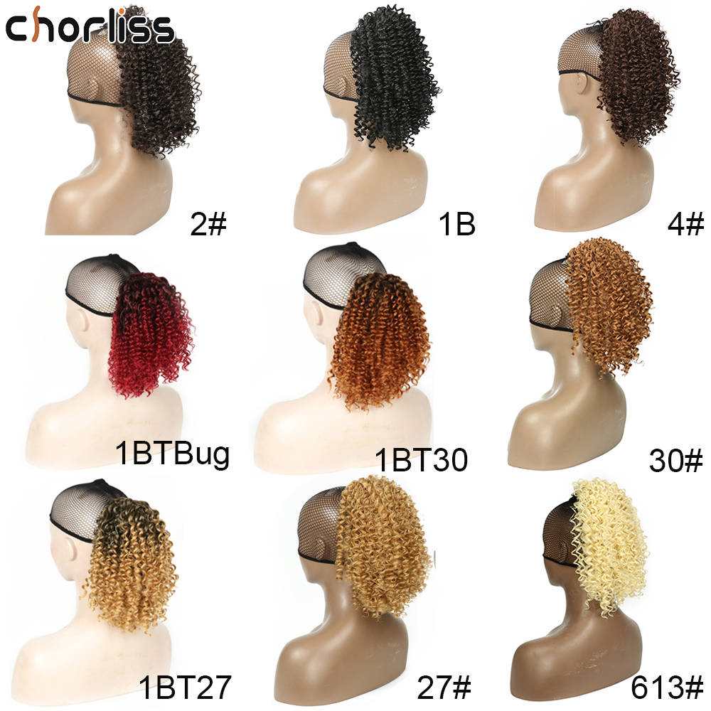 Short Synthetic Ponytail Kinky Curly Drawstring Hairpiece Donut Synthetic Hair Bun Afro Puff Chignon Hairpieces For Women