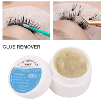 Grafting Eyelash Extension Makeup Remover Glue 5g Non-irritating Plant Adhesive Gel Remover Eye Lashes Make Up Remover Cream