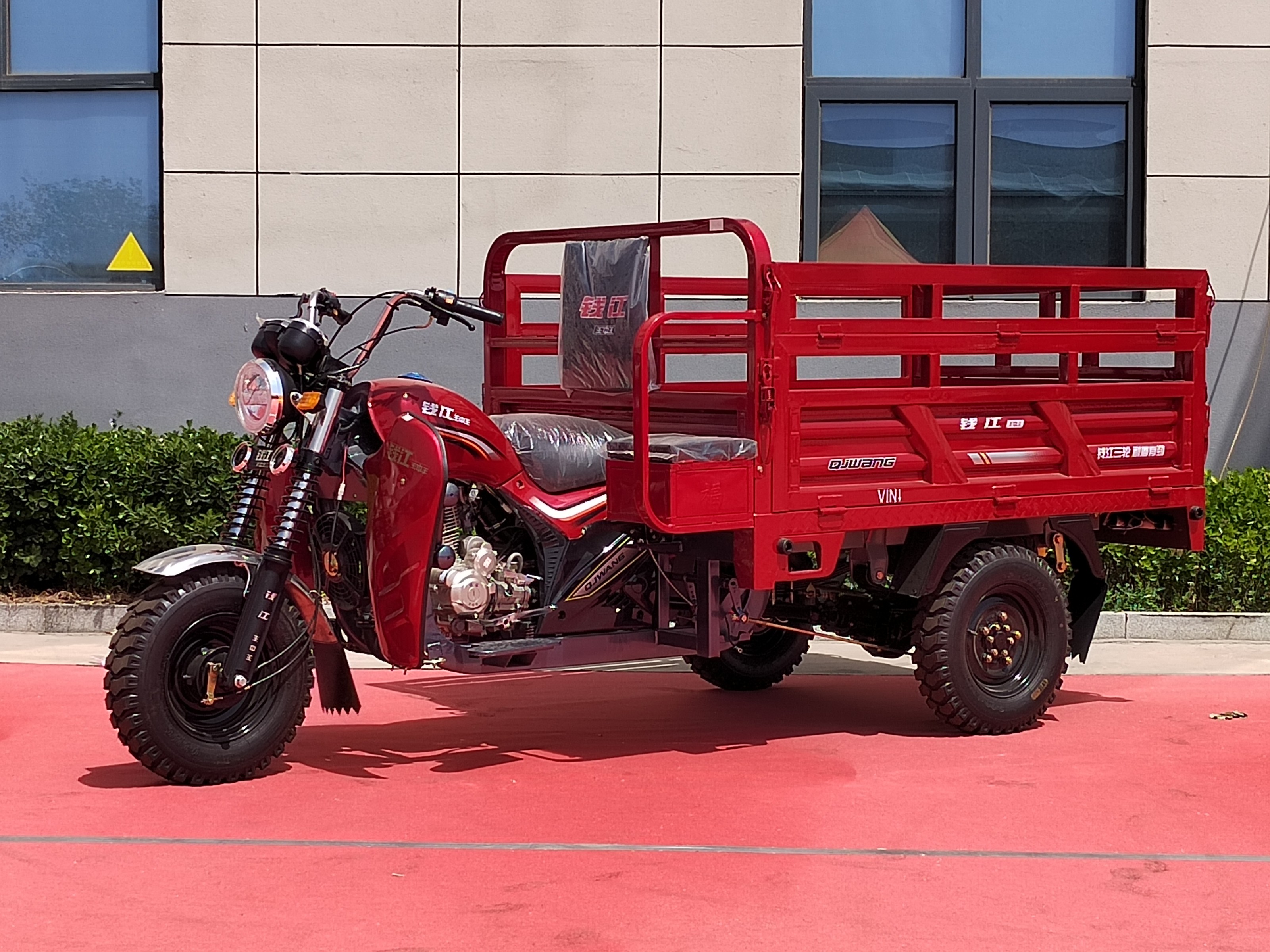 Cargo Three-wheeled Motorcycle