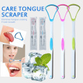 1PC Tongue Brush Portable Tongue Scraper Cleaner Home Brush Oral Care Toothbrush Tongue Cleaning Tool Fresh Breath