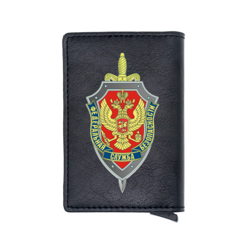 Classic FSB The Federal Security Service of the Russian Card Holder Wallet Men Women Leather Rfid Aluminum Short Purse