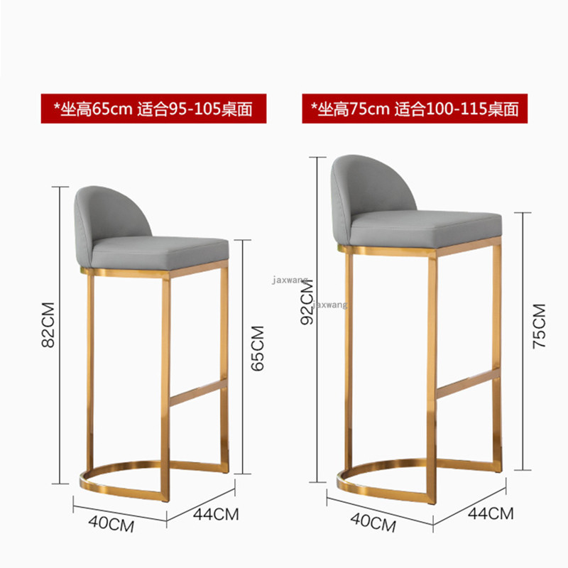 Nordic Bar Chair Modern Minimalist Gold/Silver High The Bar Chair Living Room Furniture Home Backrest Stool