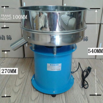 220V Food Sieve Machine Small Vibrating Screen, Electric Screen Electric Shock Sieve Electrostatic Powder Screening Machine 40cm