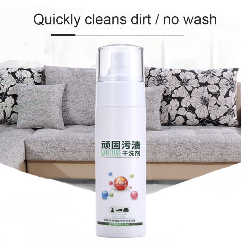 Instant Carpet Stain Spot Remover Rinse-Free All-Purpose Cleaners for Sofas Chairs Rugs Home Cleaning Tool J99Store