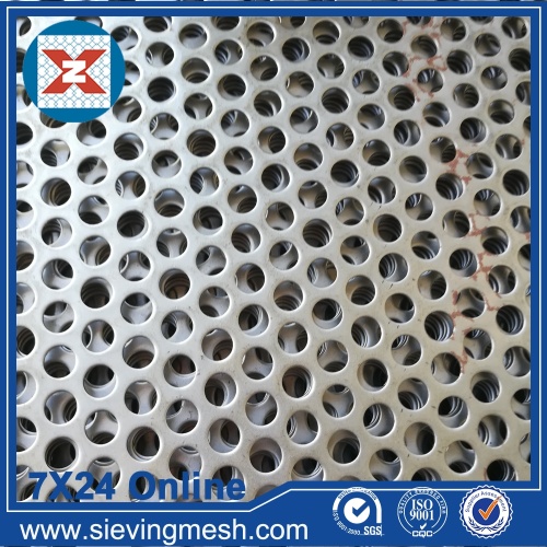 Aluminum Punching Mesh Filter wholesale