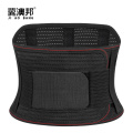 SUPPORT fitness sports waist back support belts sweat belt trainer trimmer musculation abdominale Sports Safety factory