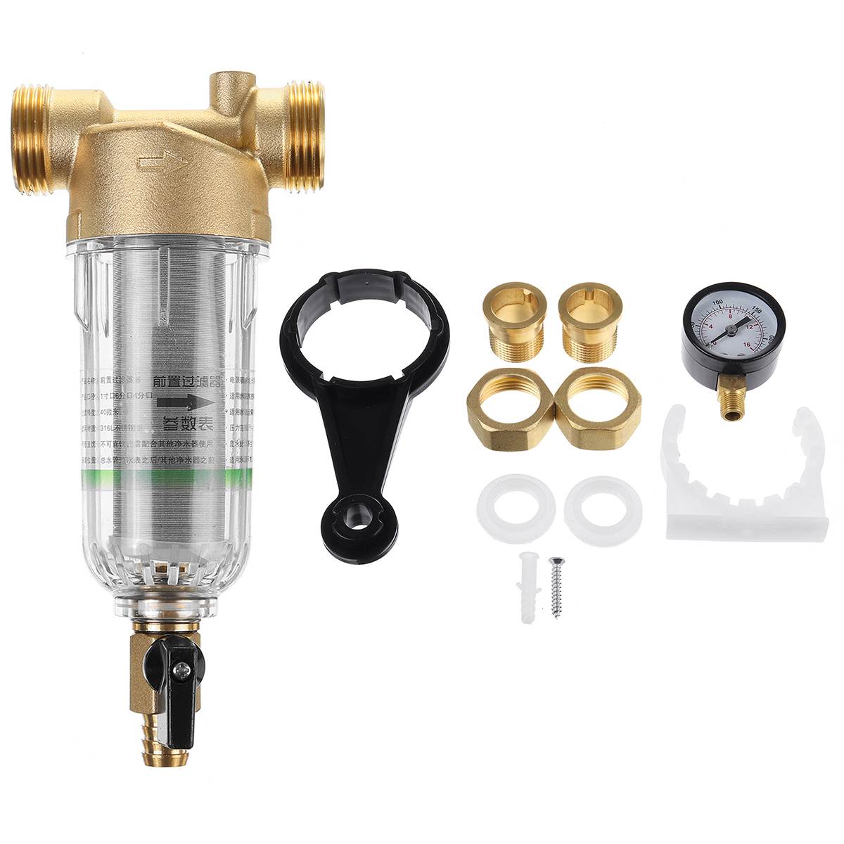 Water Pre Filter System 1/2'' or 3/4'' Brass Mesh Prefilter Purifier W/ Reducer Adapter&Gauge Water Purifier Pre-filter