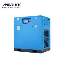 Screw variable frequency drive air compressor efficiency