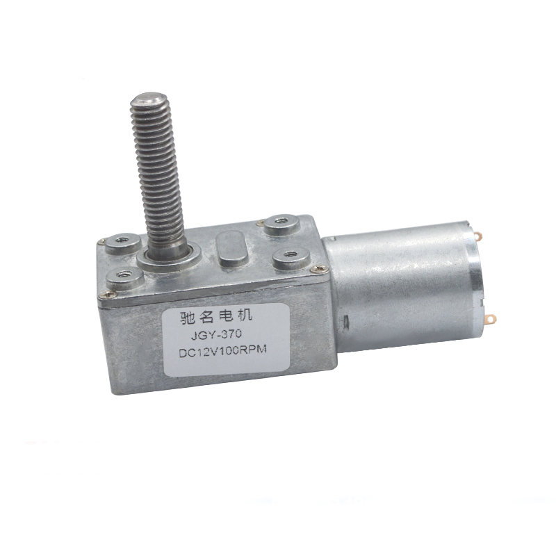 M8 Threaded Shaft JGY370 DC 6V/12V/24V Electric Turbo Worm Geared Motor High Torque Self-Locking Metal Gearbox Motor 2RPM-150RPM