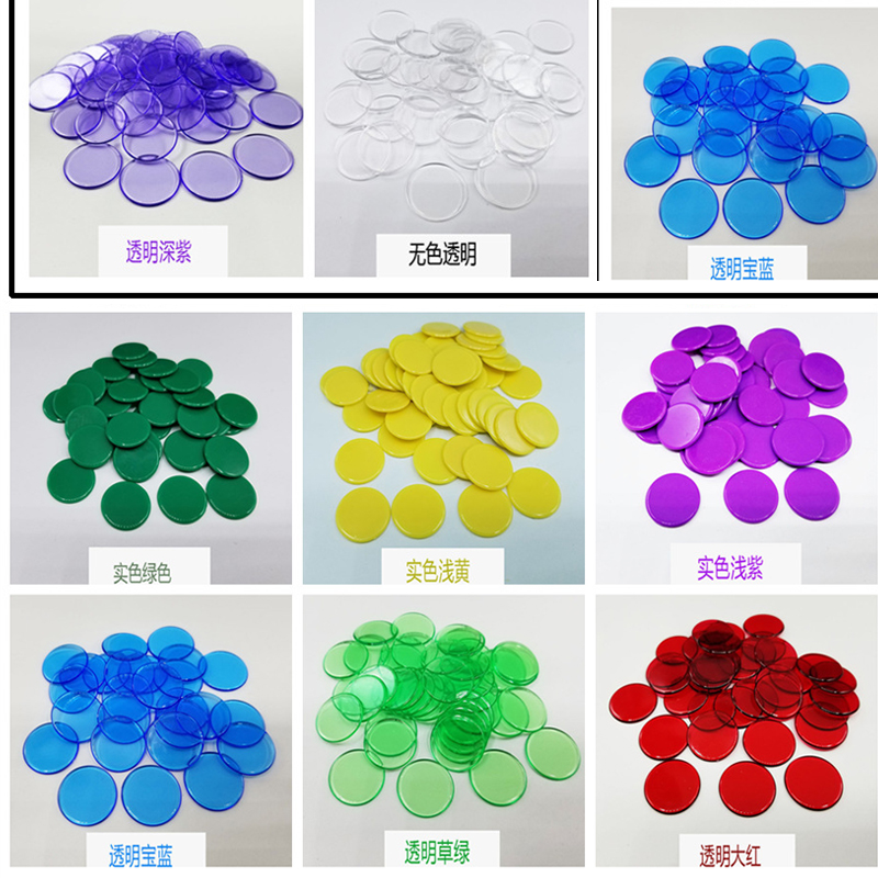 1000pcs 19mm Count Bingo Chips Markers for Bingo Game Cards Plastic for Classroom Children and Carnival Bingo Games