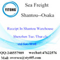 Shantou Port LCL Consolidation To Osaka