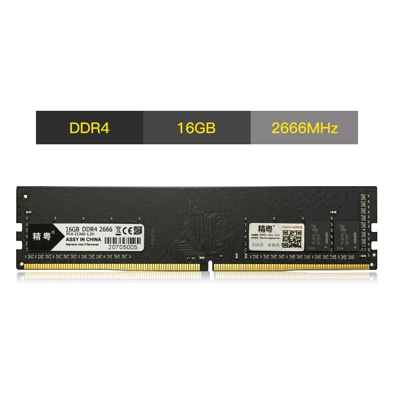 JGINYUE ddr4 ram 8GB 16GB 2666mhz DIMM Desktop Memory Support motherboard ddr4