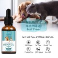 30 Ml Pet Hemp Oil Dogs Essential Oil Improves Hip Joint Health Stress Anxiety