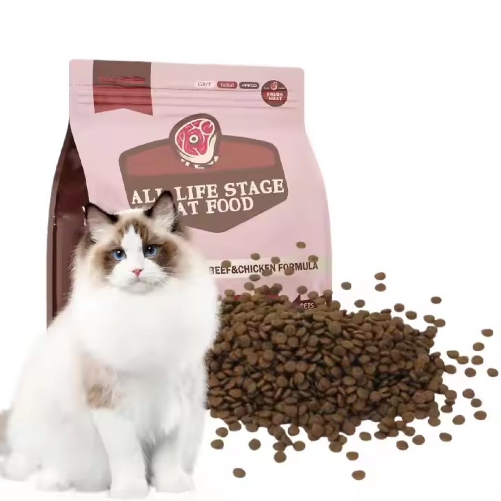 cat food2.1