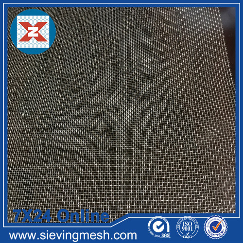 316 Twill Weave Wire Mesh wholesale