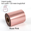 8cm rose pink