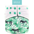 EF212 cloth diaper