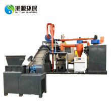 electronic scrap recycling processing equipment