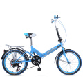 Folding Bike 20 Inch Portable with Variable Speed Shock Absorber Bicycle Adult Male and Female Students