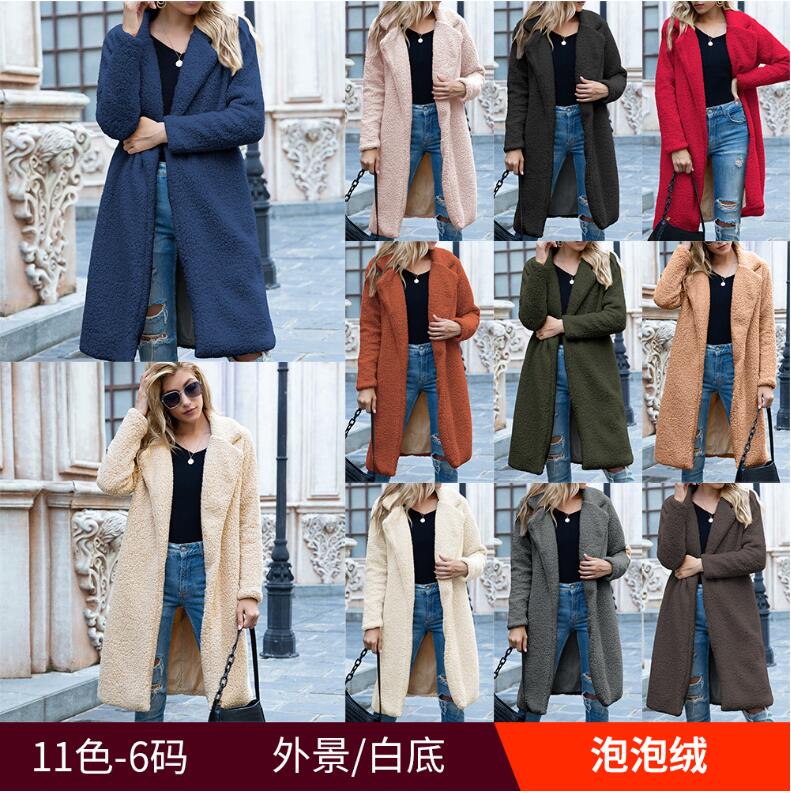 Long Coats Fleece Jackets Winter Warm Teddy Coat Cardigan Office Lady Sexy Women Wool Blends Full Tops Overcoats Plus Size