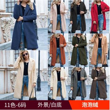 Long Coats Fleece Jackets Winter Warm Teddy Coat Cardigan Office Lady Sexy Women Wool Blends Full Tops Overcoats Plus Size